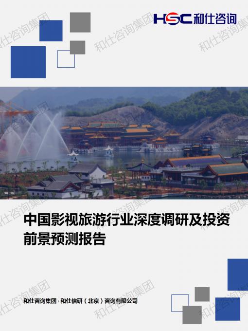 ag尊龙凯时中国官网 - 人生就得搏!