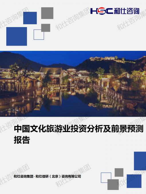 ag尊龙凯时中国官网 - 人生就得搏!
