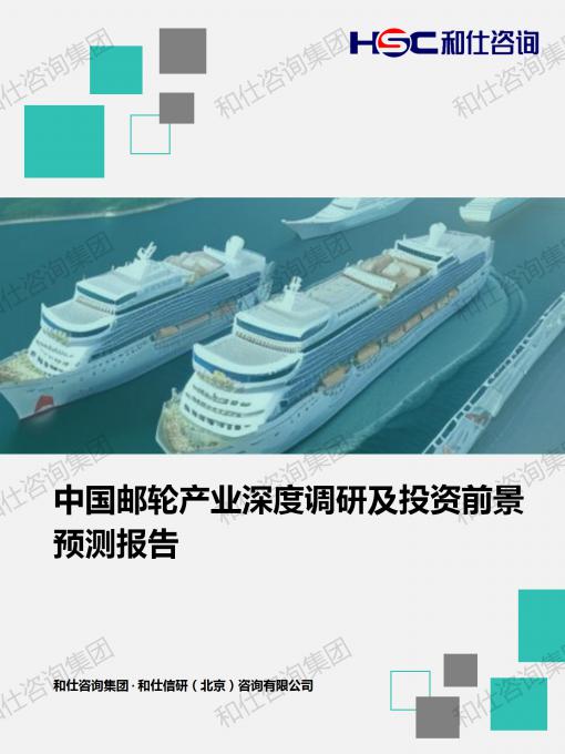 ag尊龙凯时中国官网 - 人生就得搏!