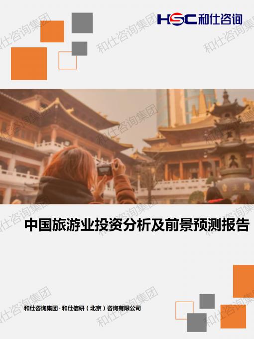 ag尊龙凯时中国官网 - 人生就得搏!