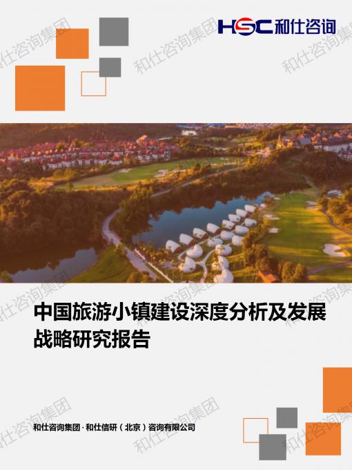 ag尊龙凯时中国官网 - 人生就得搏!