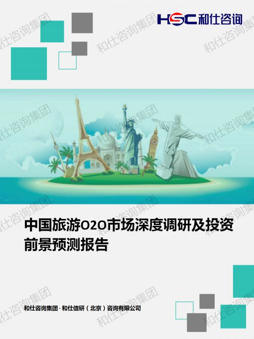 ag尊龙凯时中国官网 - 人生就得搏!