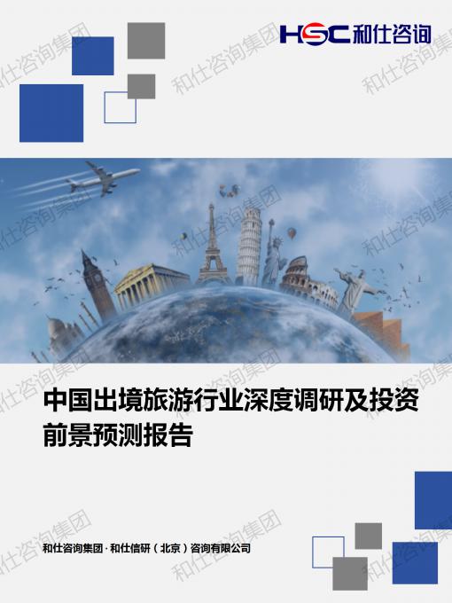 ag尊龙凯时中国官网 - 人生就得搏!