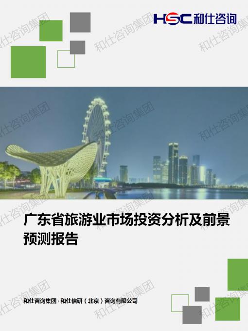 ag尊龙凯时中国官网 - 人生就得搏!