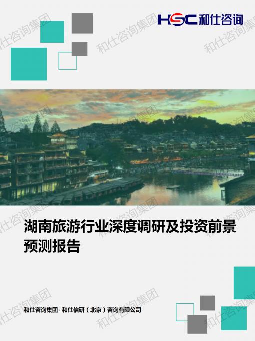 ag尊龙凯时中国官网 - 人生就得搏!
