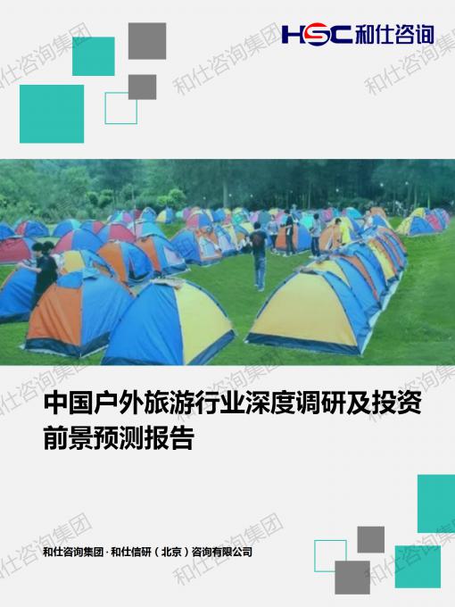 ag尊龙凯时中国官网 - 人生就得搏!