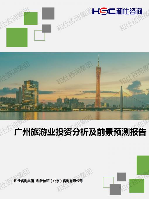 ag尊龙凯时中国官网 - 人生就得搏!