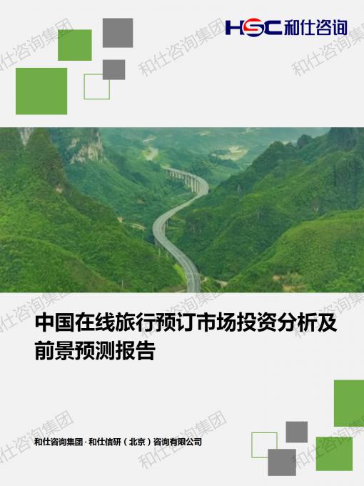 ag尊龙凯时中国官网 - 人生就得搏!