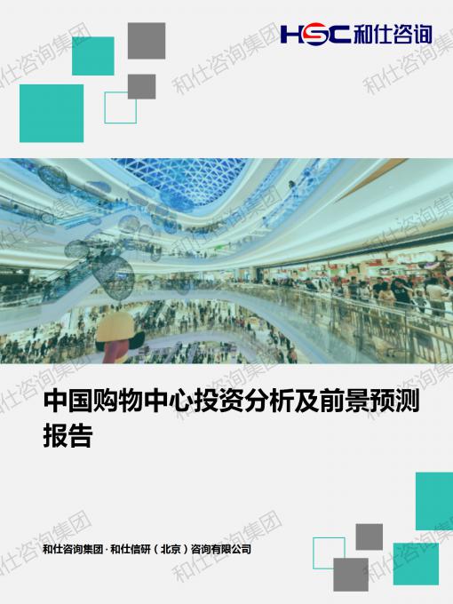 ag尊龙凯时中国官网 - 人生就得搏!