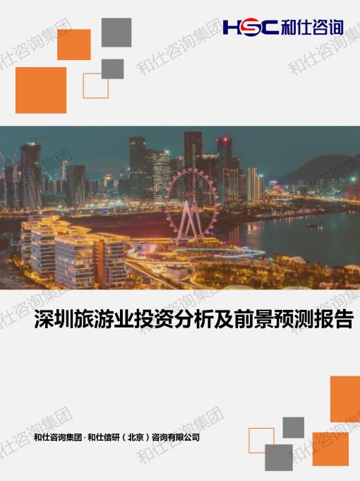 ag尊龙凯时中国官网 - 人生就得搏!