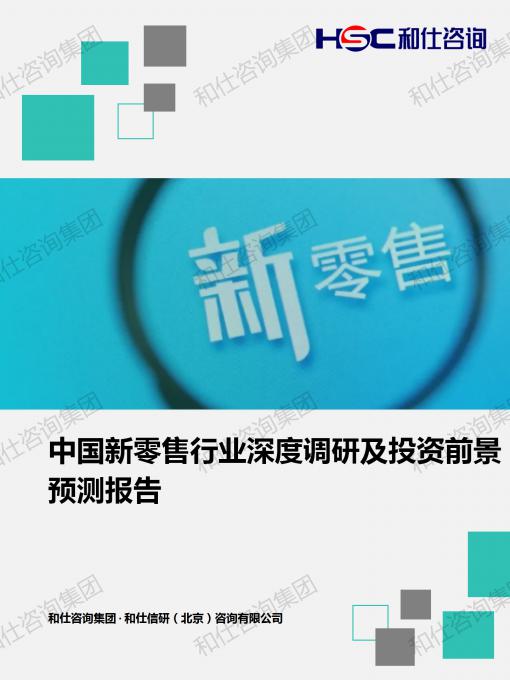 ag尊龙凯时中国官网 - 人生就得搏!