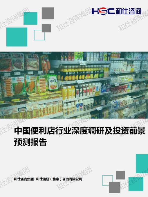 ag尊龙凯时中国官网 - 人生就得搏!