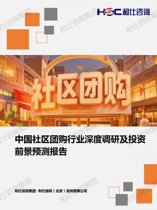 ag尊龙凯时中国官网 - 人生就得搏!