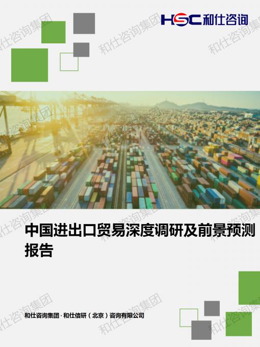 ag尊龙凯时中国官网 - 人生就得搏!