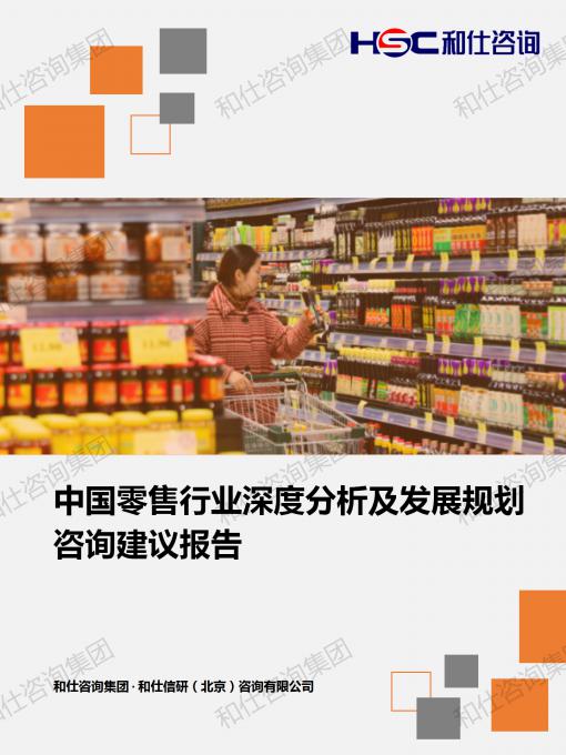 ag尊龙凯时中国官网 - 人生就得搏!