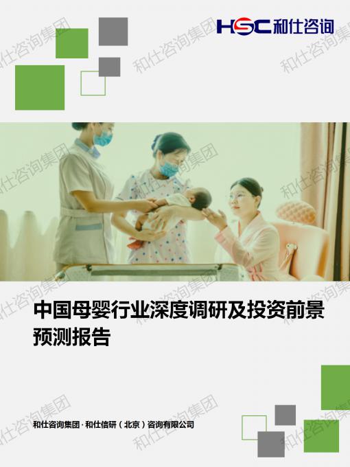 ag尊龙凯时中国官网 - 人生就得搏!
