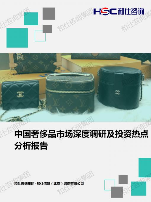 ag尊龙凯时中国官网 - 人生就得搏!