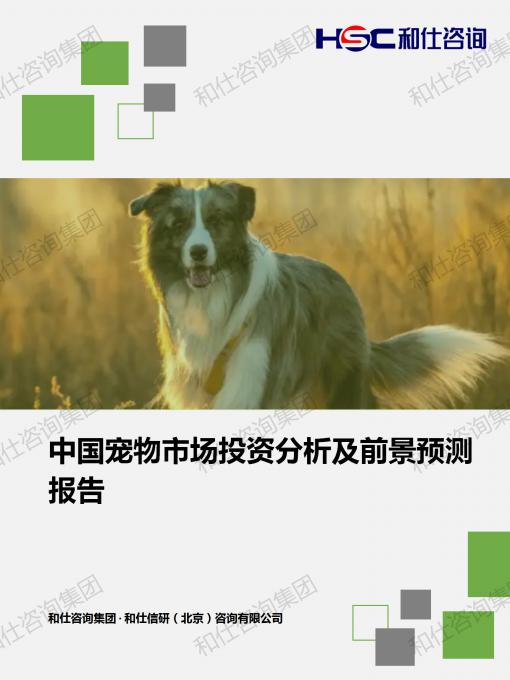 ag尊龙凯时中国官网 - 人生就得搏!