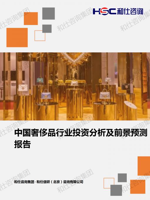 ag尊龙凯时中国官网 - 人生就得搏!