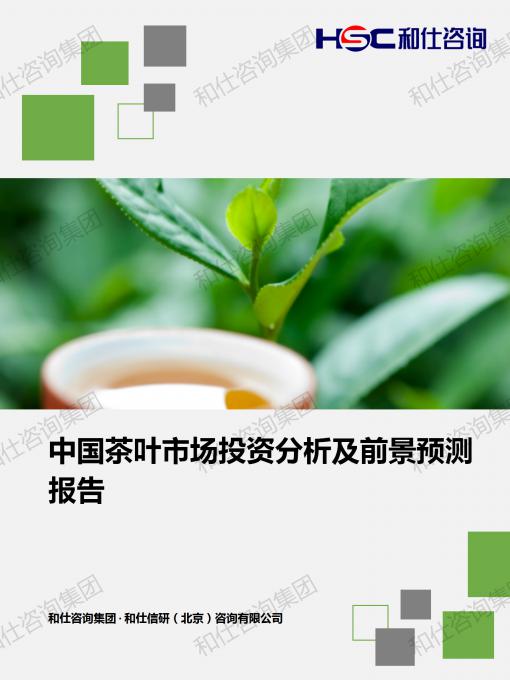 ag尊龙凯时中国官网 - 人生就得搏!