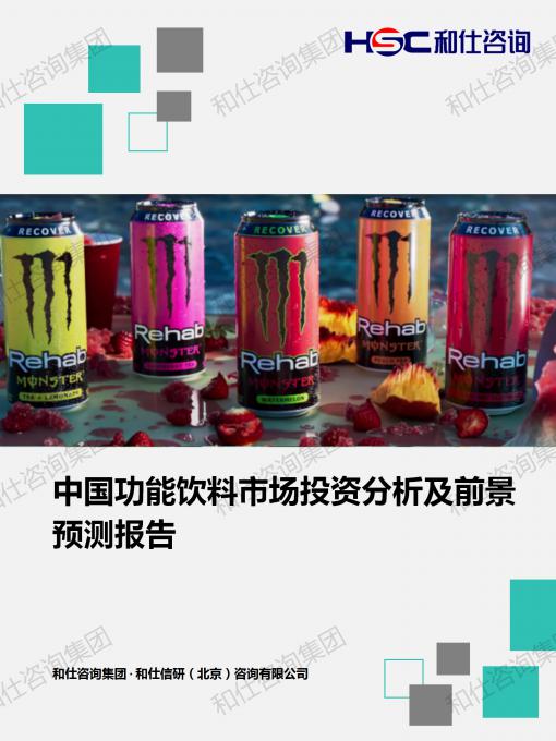 ag尊龙凯时中国官网 - 人生就得搏!