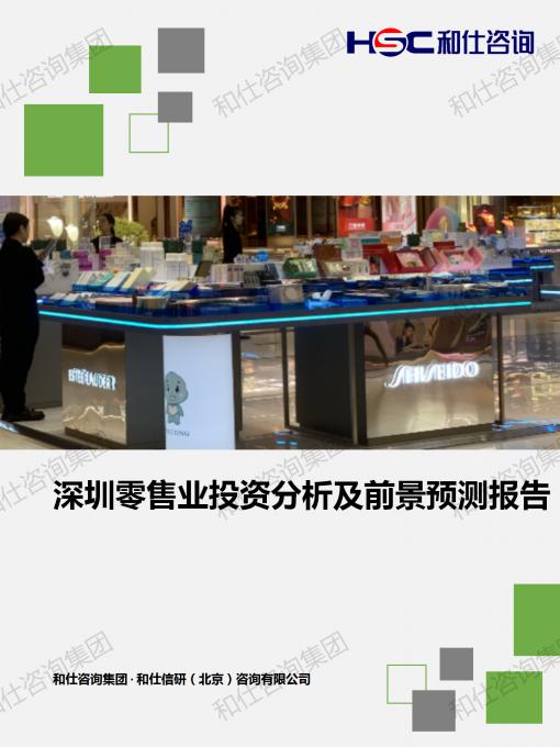 ag尊龙凯时中国官网 - 人生就得搏!