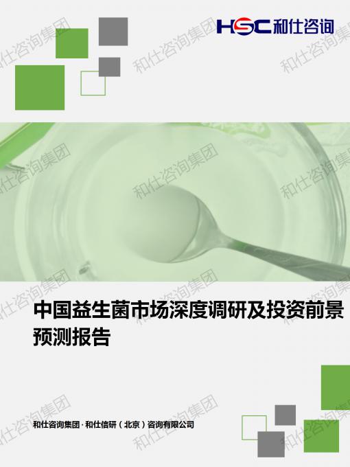 ag尊龙凯时中国官网 - 人生就得搏!