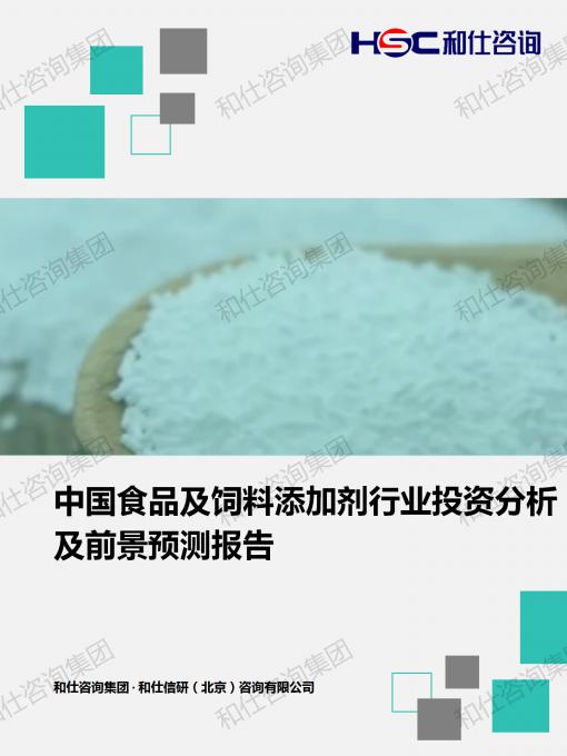 ag尊龙凯时中国官网 - 人生就得搏!