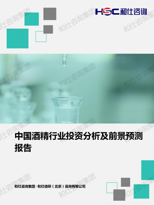 ag尊龙凯时中国官网 - 人生就得搏!