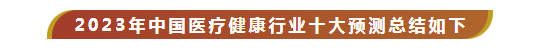 ag尊龙凯时中国官网 - 人生就得搏!