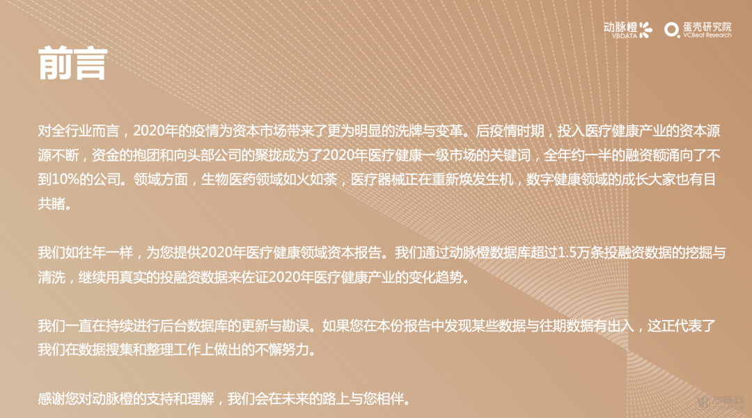 ag尊龙凯时中国官网 - 人生就得搏!