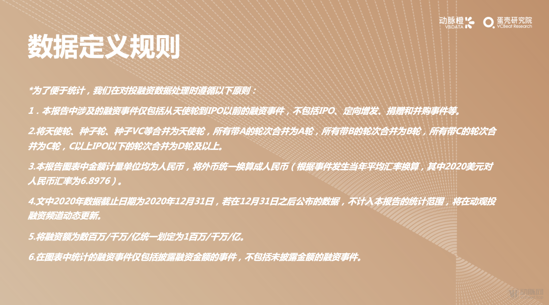 ag尊龙凯时中国官网 - 人生就得搏!