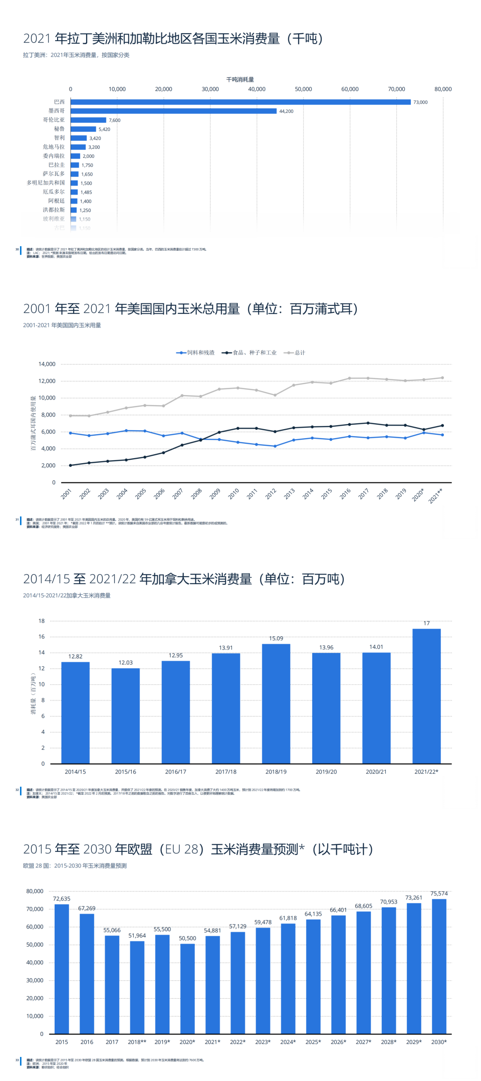 ag尊龙凯时中国官网 - 人生就得搏!