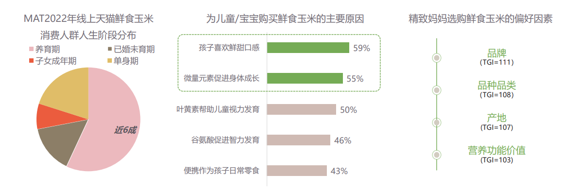 ag尊龙凯时中国官网 - 人生就得搏!