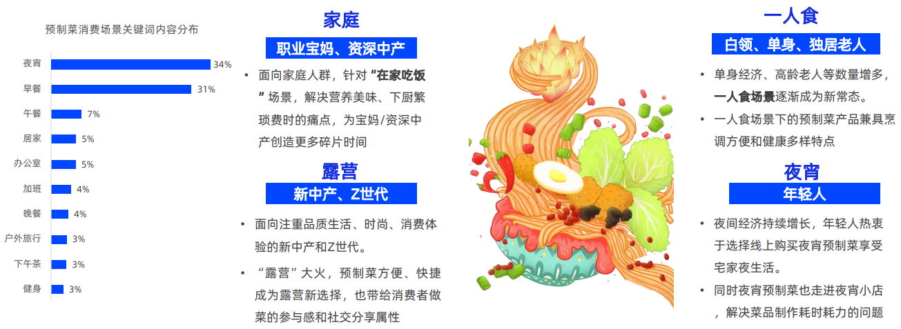 ag尊龙凯时中国官网 - 人生就得搏!