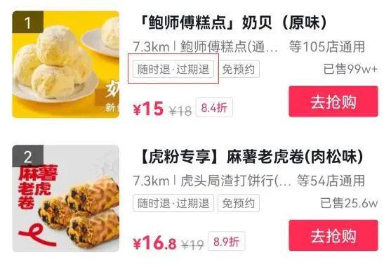 ag尊龙凯时中国官网 - 人生就得搏!