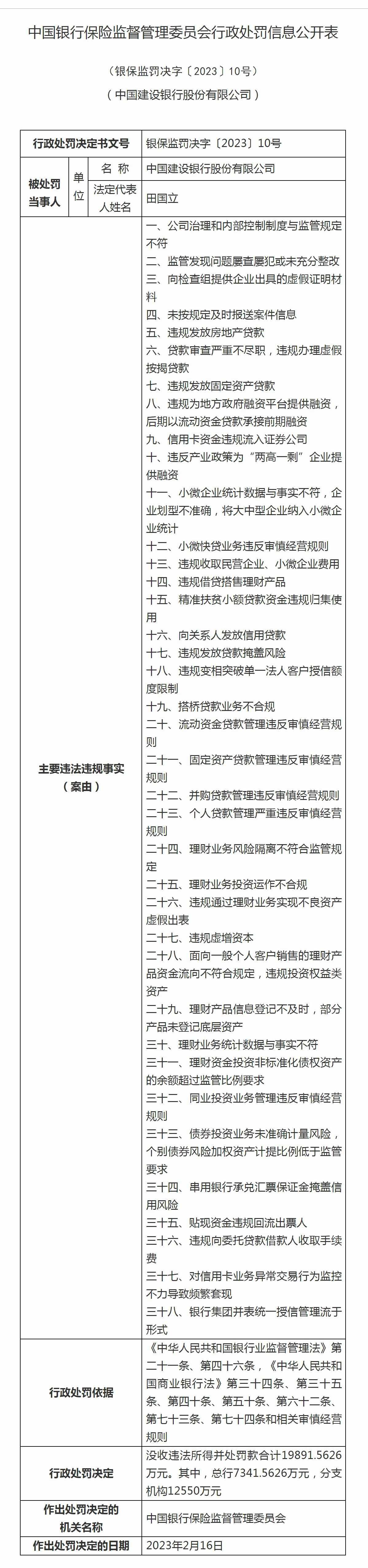 ag尊龙凯时中国官网 - 人生就得搏!