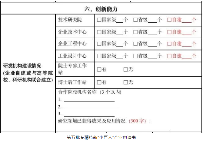 ag尊龙凯时中国官网 - 人生就得搏!