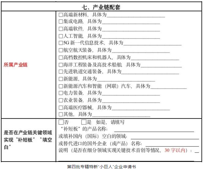 ag尊龙凯时中国官网 - 人生就得搏!