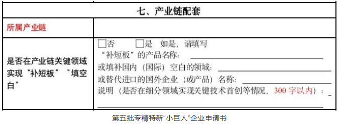 ag尊龙凯时中国官网 - 人生就得搏!