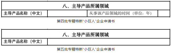 ag尊龙凯时中国官网 - 人生就得搏!