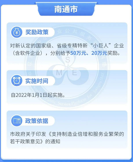ag尊龙凯时中国官网 - 人生就得搏!