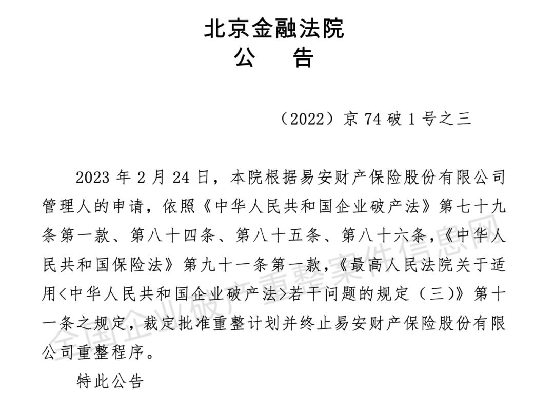 ag尊龙凯时中国官网 - 人生就得搏!