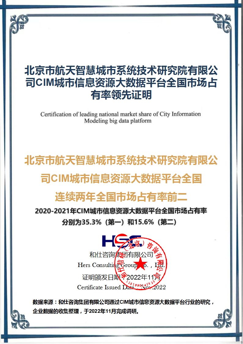 ag尊龙凯时中国官网 - 人生就得搏!