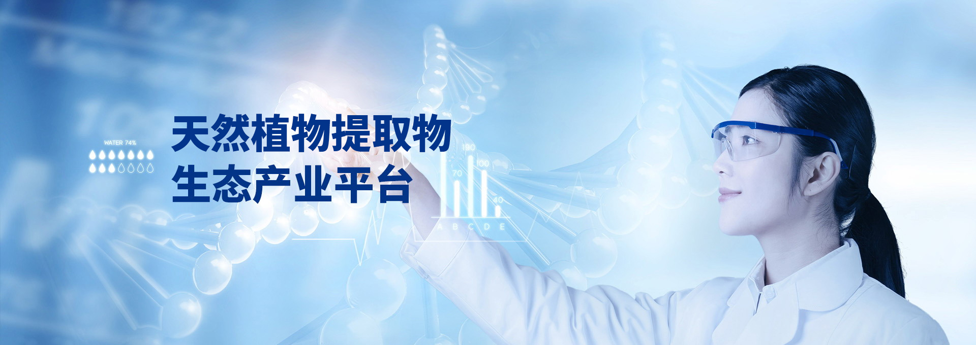 pp电子·(中国)官方网站