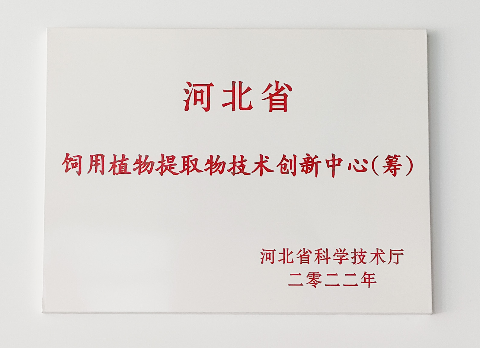 pp电子·(中国)官方网站