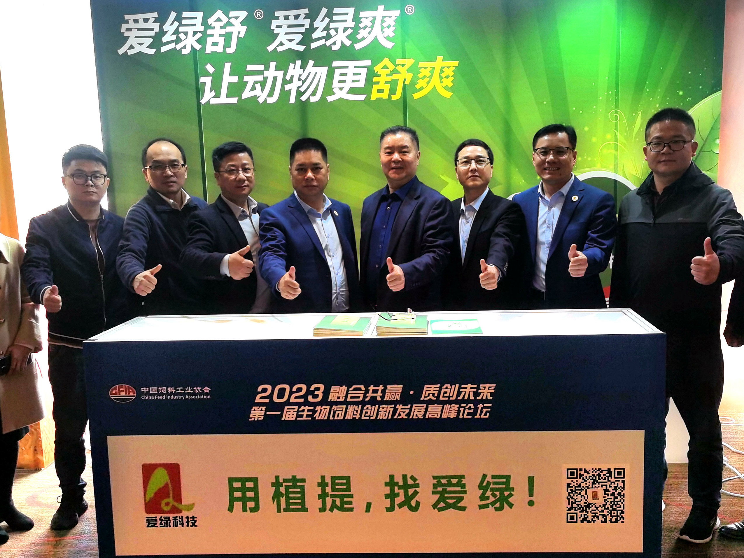 pp电子·(中国)官方网站