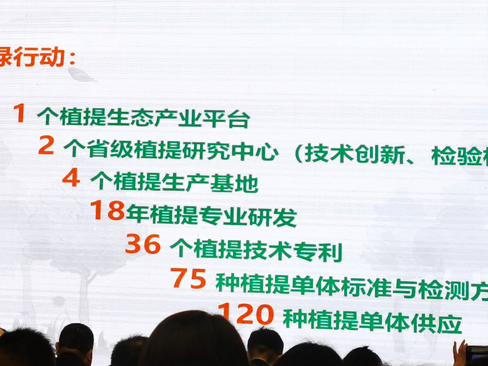 pp电子·(中国)官方网站