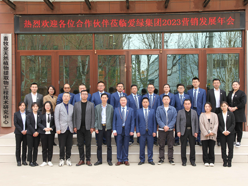 pp电子·(中国)官方网站