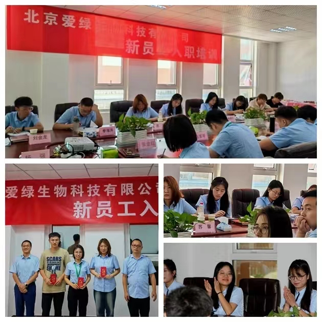 pp电子·(中国)官方网站